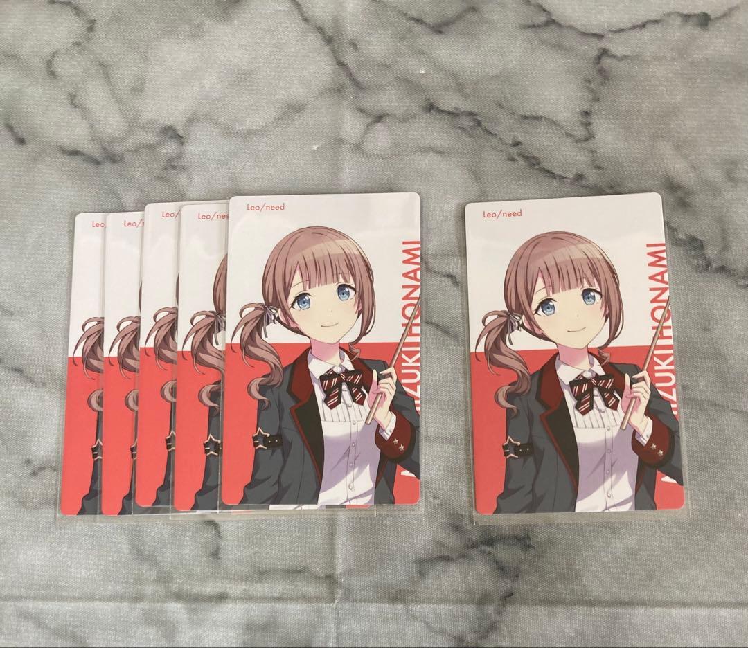 プロセカ エピカ ePick Card BNW 望月穂波 6枚 - メルカリ
