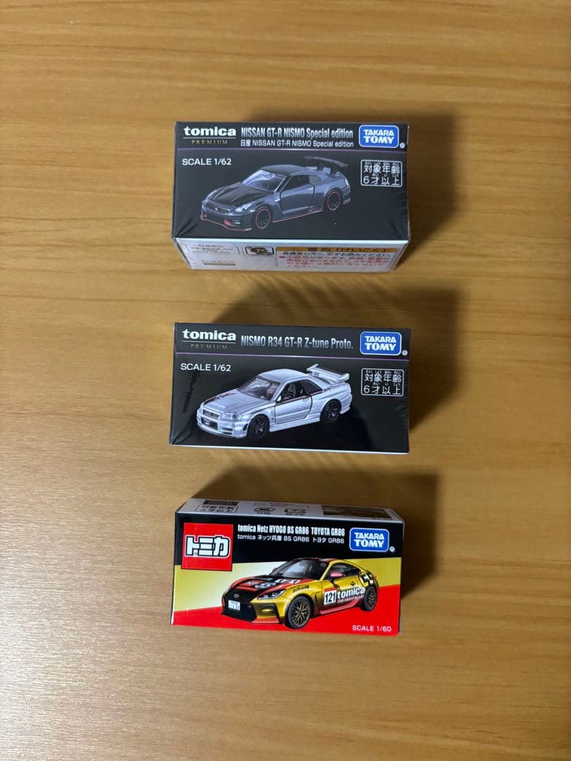 トミカ　モビリティショー　3点セット JAPAN MOBILITY SHOW 2023｜トミカ｜タカラトミー