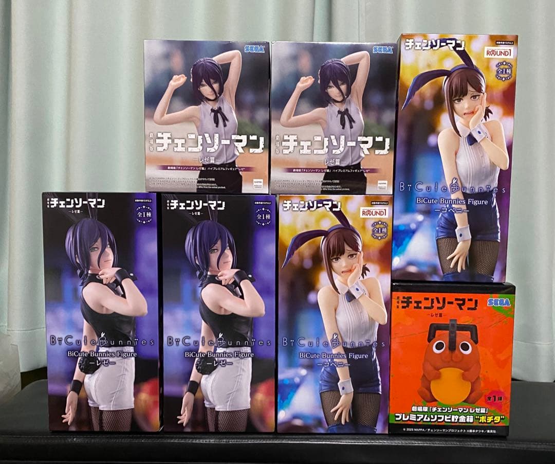 チェンソーマン レゼ コベニ ポチタまとめ売り7点 - メルカリ