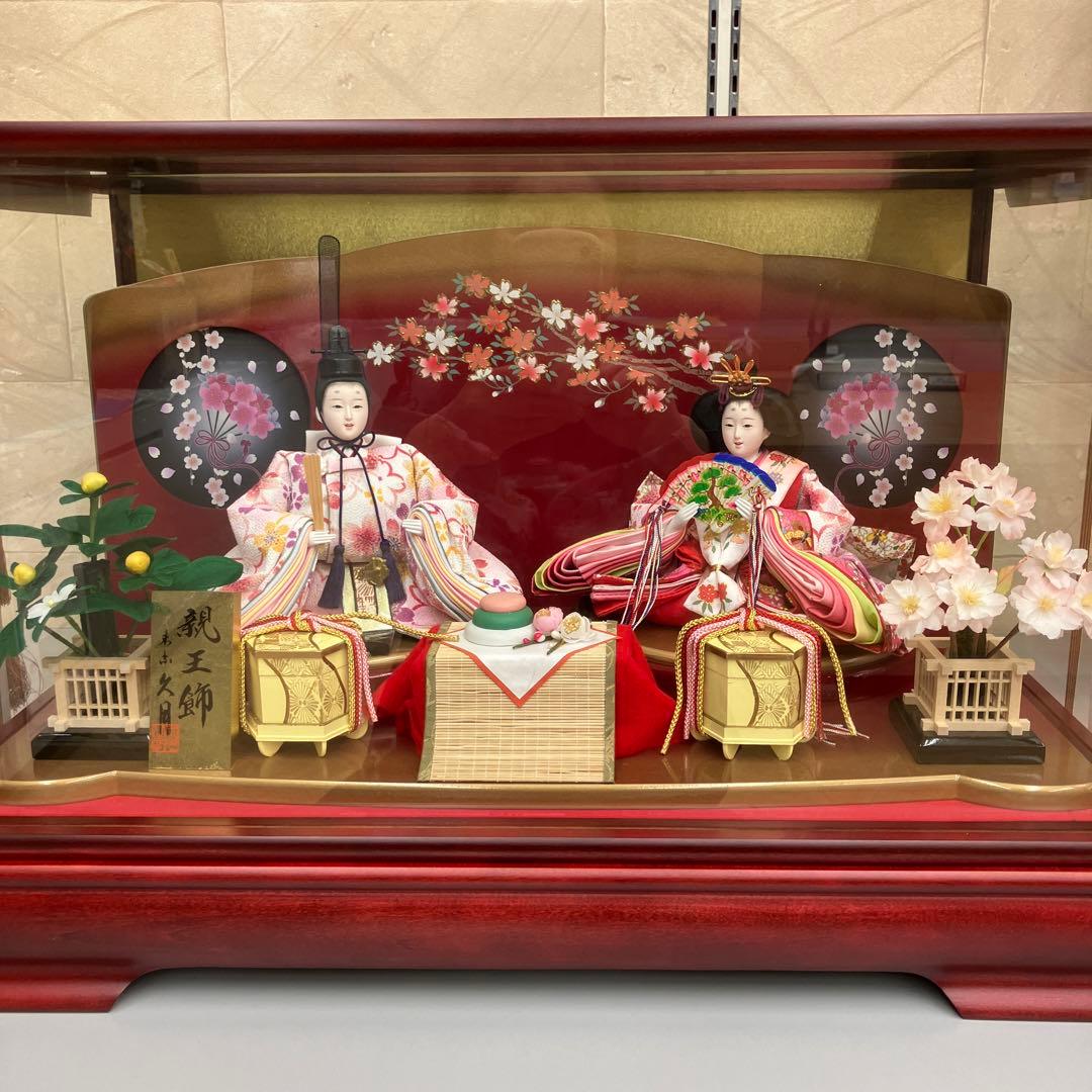mara1126お値下げしました。久月ケース入り雛人形 mara1126お値下げしました。久月ケース入り雛人形 50,000～99,999円
