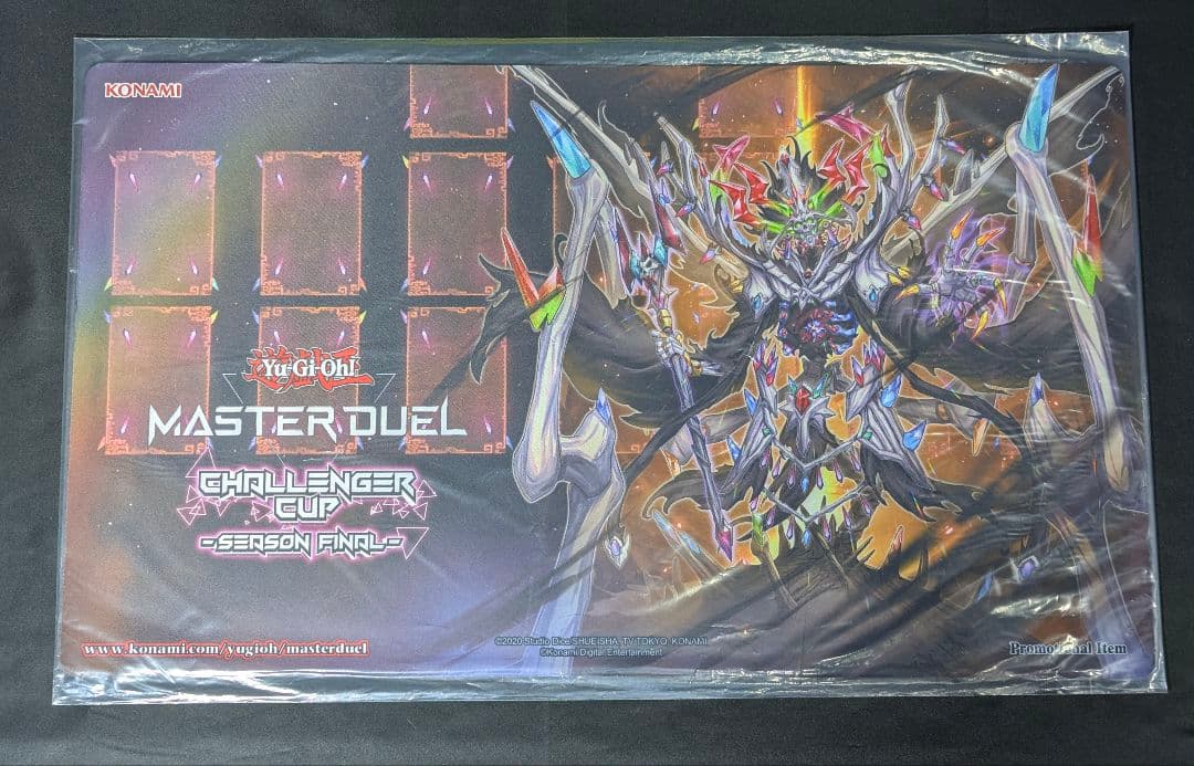 冥骸王－メメントラン・テクトリカ プレイマット MASTER DUEL 遊戯王 ryuunoshippo_781505