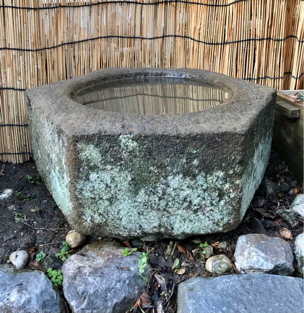 天然自然石・六角見立て水鉢・蹲】庭石オブジェ置物箱庭ガーデニング