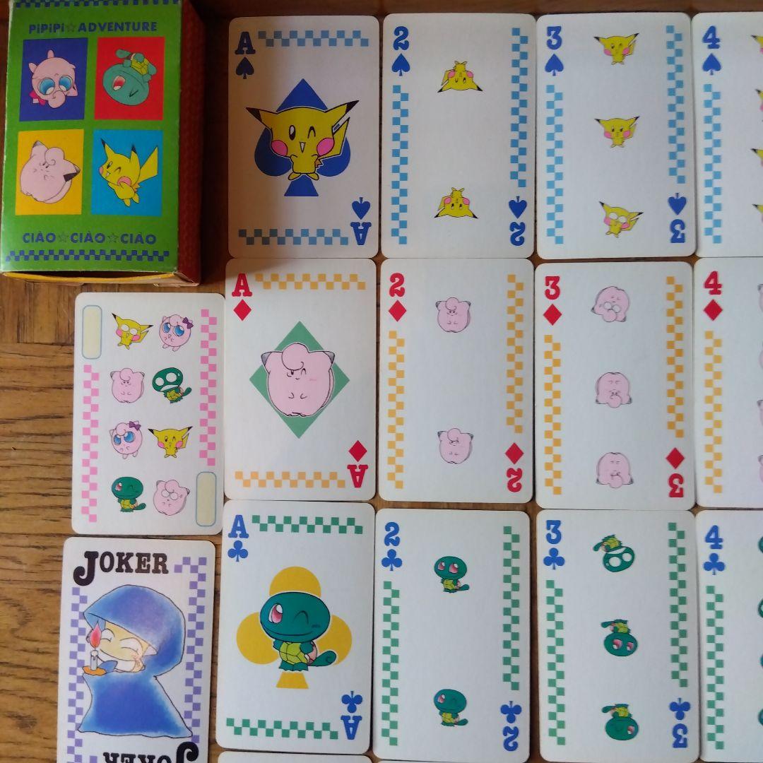 小学館ちゃお1999年付録ポケットモンスターpipipi☆アドベンチャー