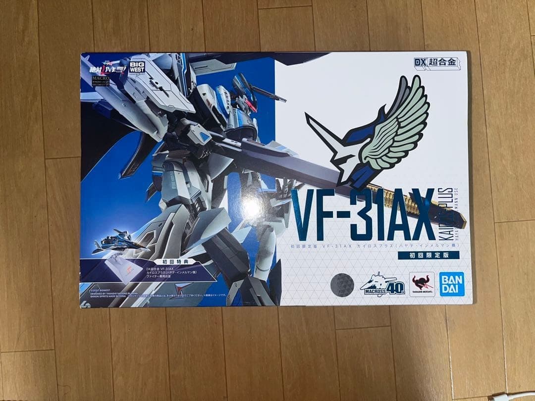 カイロスプラス アーマードパーツ・スーパー パーツセット　dx超合金 DX超合金 VF-31AXカイロスプラス（ハヤテ・インメルマン機）対応
