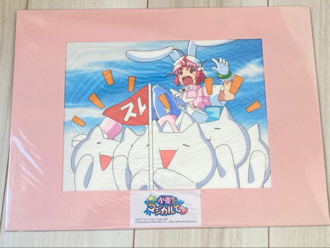 ナースウィッチ小麦ちゃん マジカルて リレイズ セル画