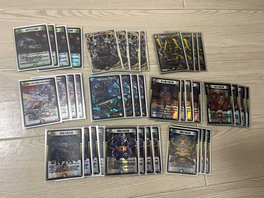 5Cバロム　デッキ デュエルマスターズ 5Cバロム デッキレシピ詳細 | ガチまとめ