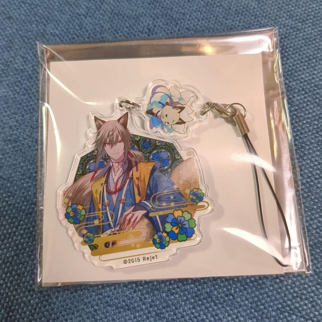 幽幻ロマンチカ ザクロ アクリルストラップ アクリルキーホルダー セット
