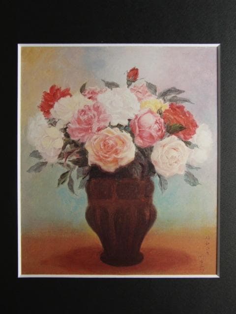 岡田三郎助、【薔薇】、新品高級額 額装付、年代物・希少画集画、状態