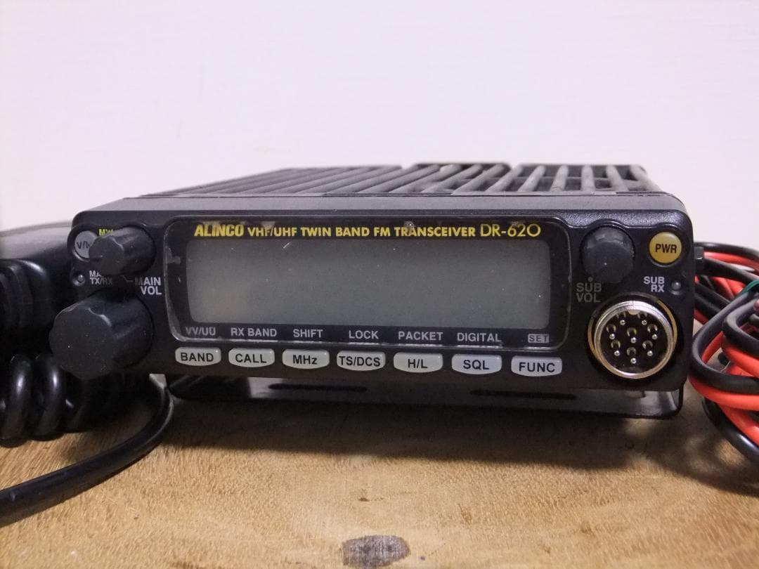 ☆磯川寿様専用 アルインコ V/UHFモービル機 DR-620H（現状渡し