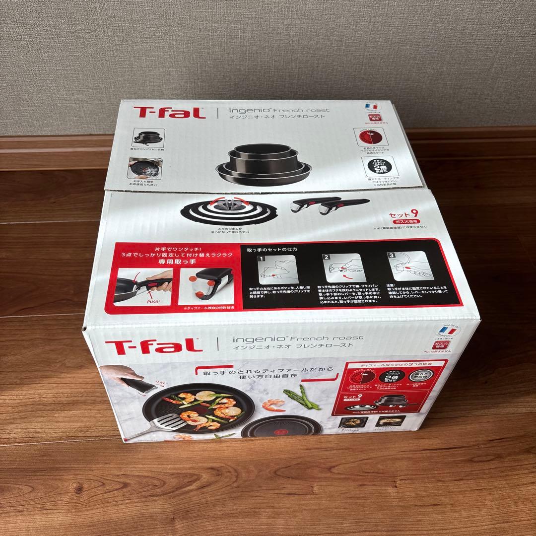 T-fal 調理鍋セット 9点 インジニオ・ネオ T-FAL ティファール フレーズグレー セット9 L16199