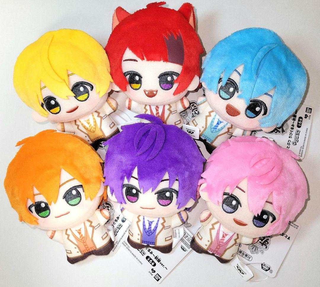 すとぷり ちびぐるみ ～制服ver.～ ぬいぐるみ 全6種セット BANPRESTO（バンプレスト） すとぷり ちびぐるみ 制服ver. 全6種セット