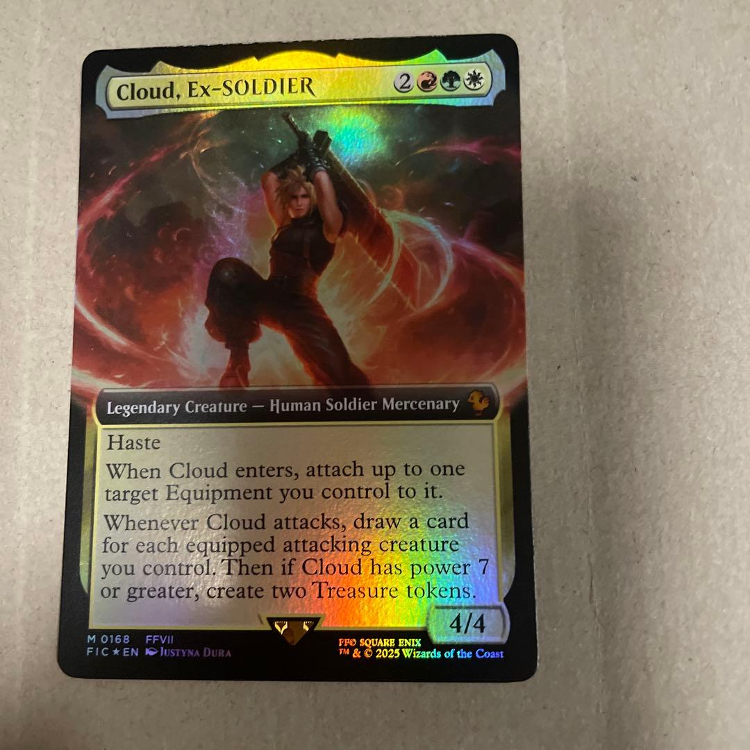 元ソルジャー、クラウド　ff mtg 拡張foil バンドル FOIL)(フルアート)(0202)元ソルジャー、クラウド/Cloud, Ex-SOLDIER