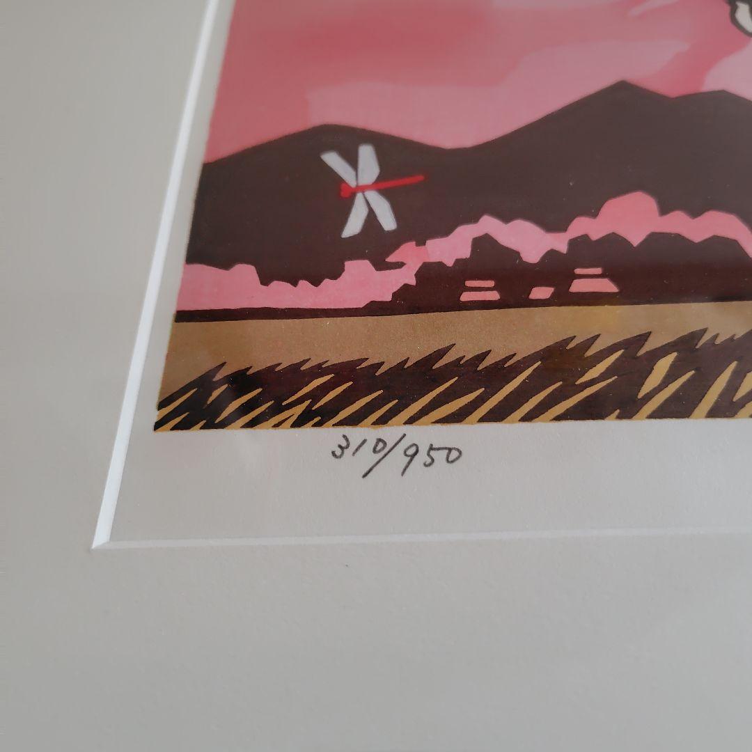 滝平二郎 オリジナル木版画 「郷愁の四季」 秋 赤とんぼ - メルカリ