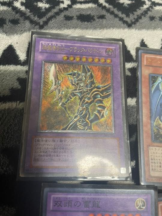 遊戯王カード50枚 Amazon.co.jp: 遊戯王カード エクソシスターズ・マニフィカ ウルトラ