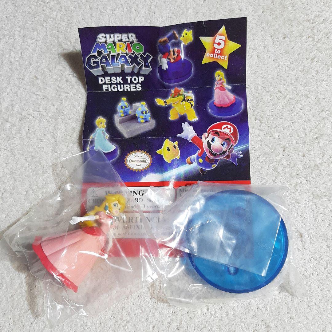 スーパーマリオギャラクシー ピーチ姫 フィギュア 当時物 ガチャ