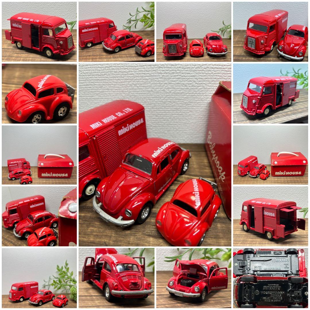 mikiHOUSEの ミキハウス ミニカー3台とオマケの箱付きセットで