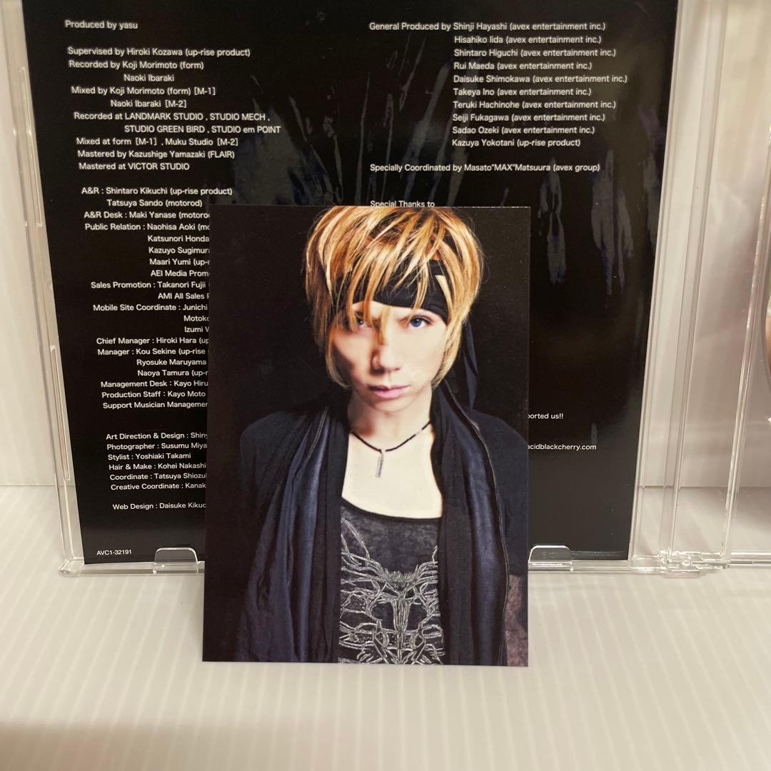 Acid Black Cherry ／蝶 / CRISIS/イエス〈トレカ付〉 - メルカリ