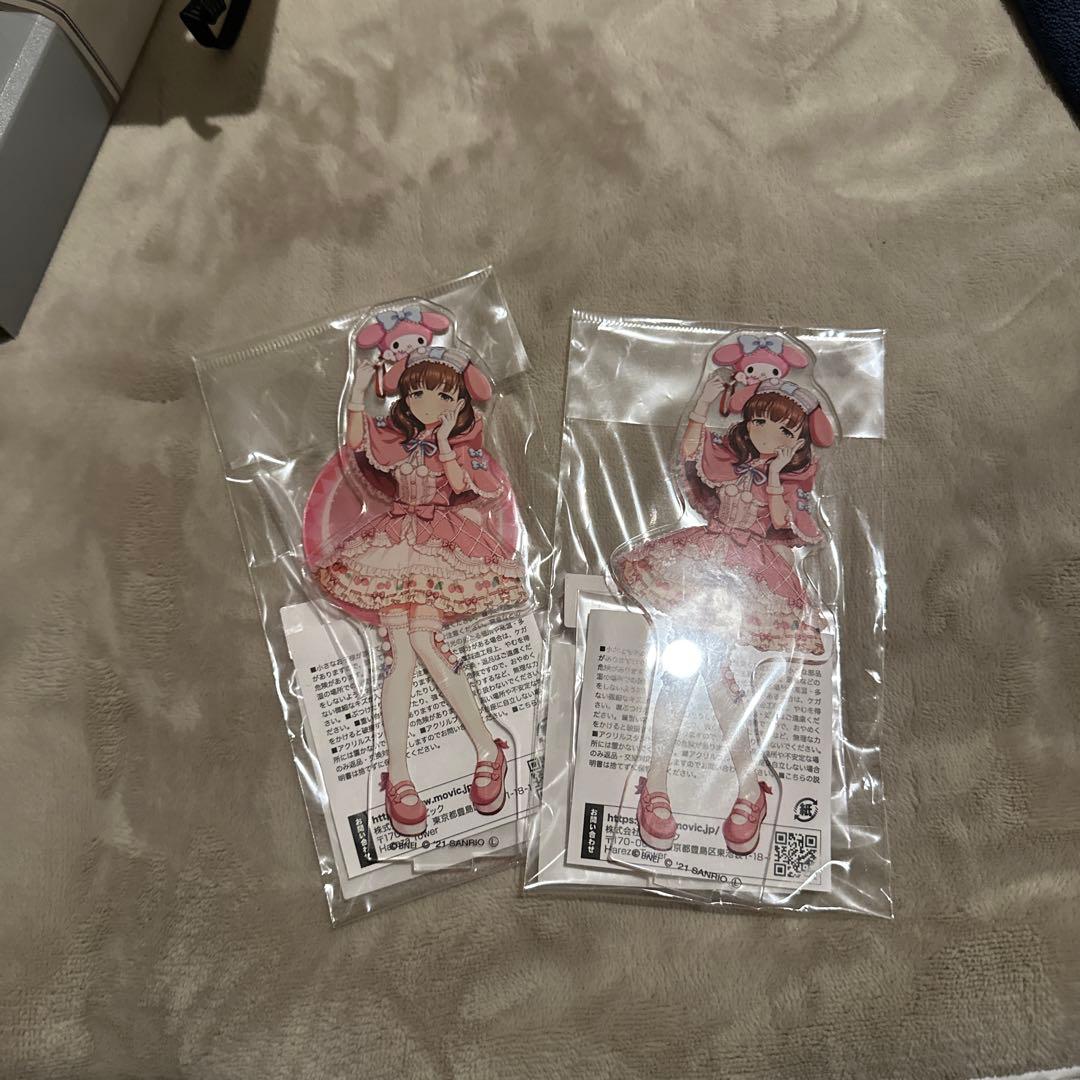 アイドルマスターシンデレラガールズ デレステ 佐久間まゆ マイメロ