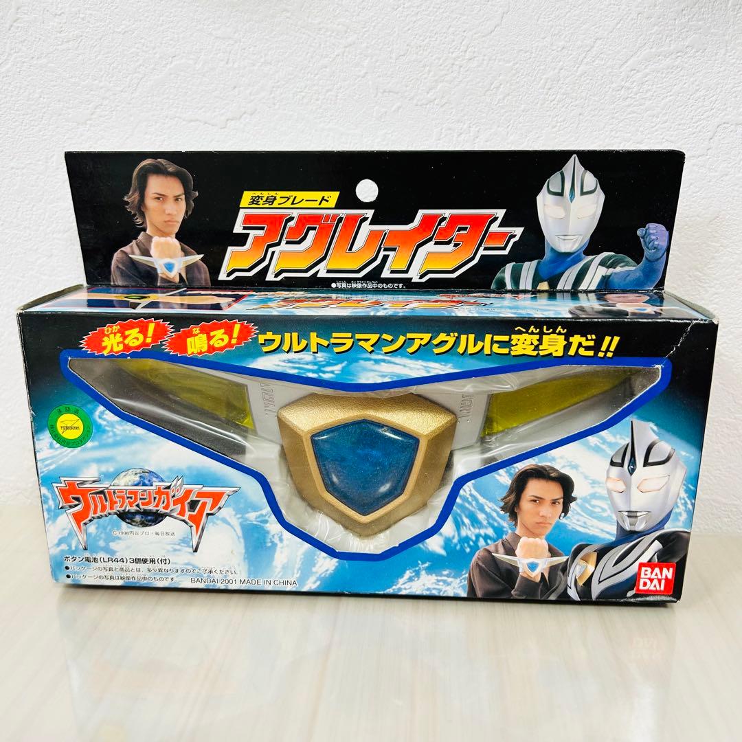 新品当時物箱付き】激レア 入手困難 ウルトマランガイア DX