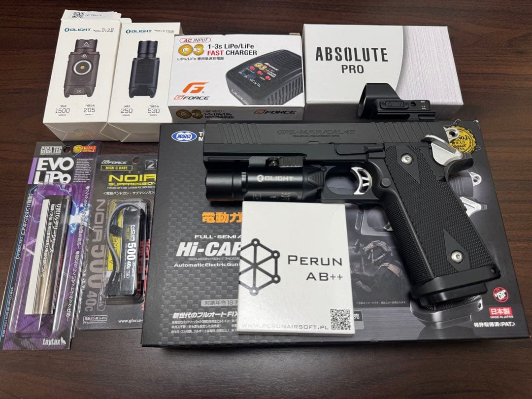 美品　東京マルイ電動ハンドガン ハイキャパe MAXIMA++(セット商品) AIRSOFT97 本店通販部 / 【MAXIMA+カスタム注文】 東京マルイ 電動