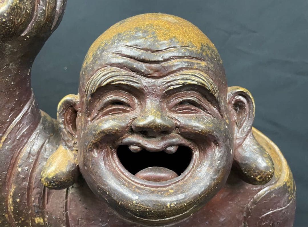 木村陶峰 備前焼 特大 布袋様 置物 オブジェ インテリア 時代物 縁起物