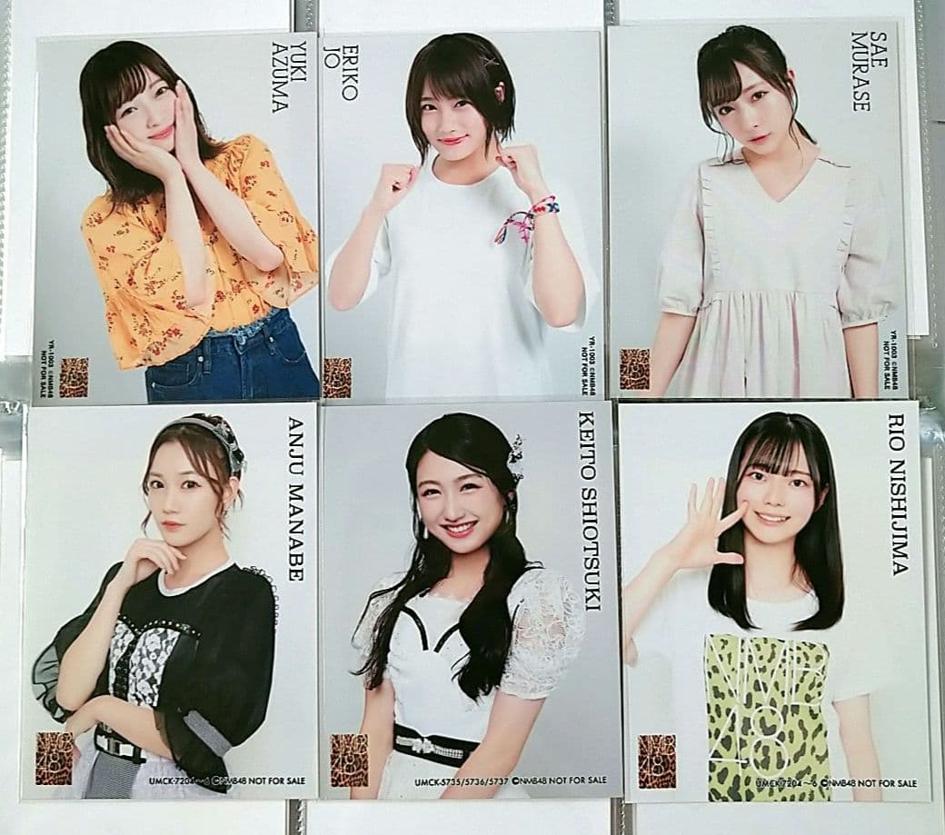 NMB48 ♡CD封入特典生写真まとめ売り♡ 41枚 - メルカリ