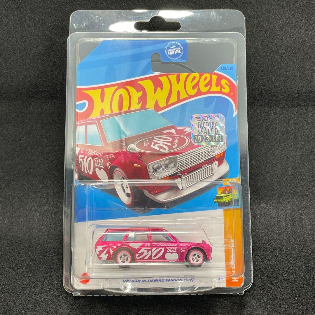 ダットサンブルーバードワゴン510スーパートレジャーハントsth ホット
