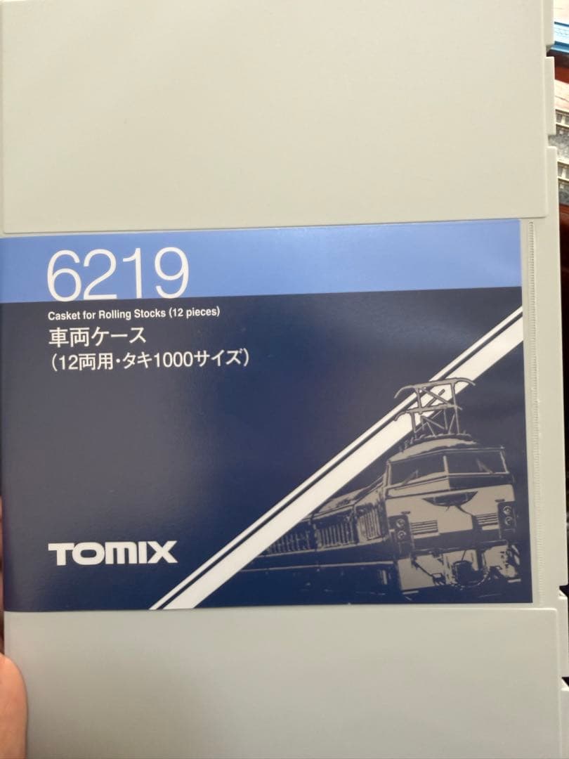TOMIX タキ1000×12両＋EF65 2089号機 JR貨物更新車セット - メルカリ