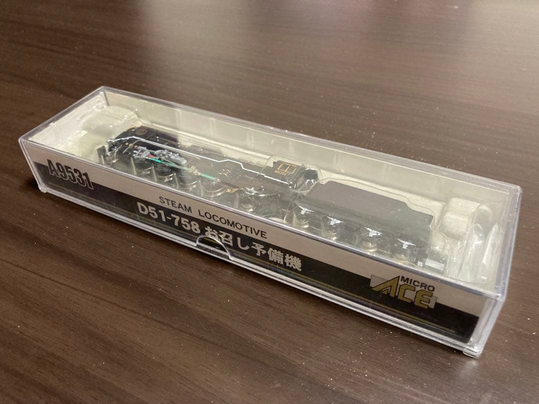 マイクロエース A9531 国鉄 D51-758 お召し予備機 - メルカリ