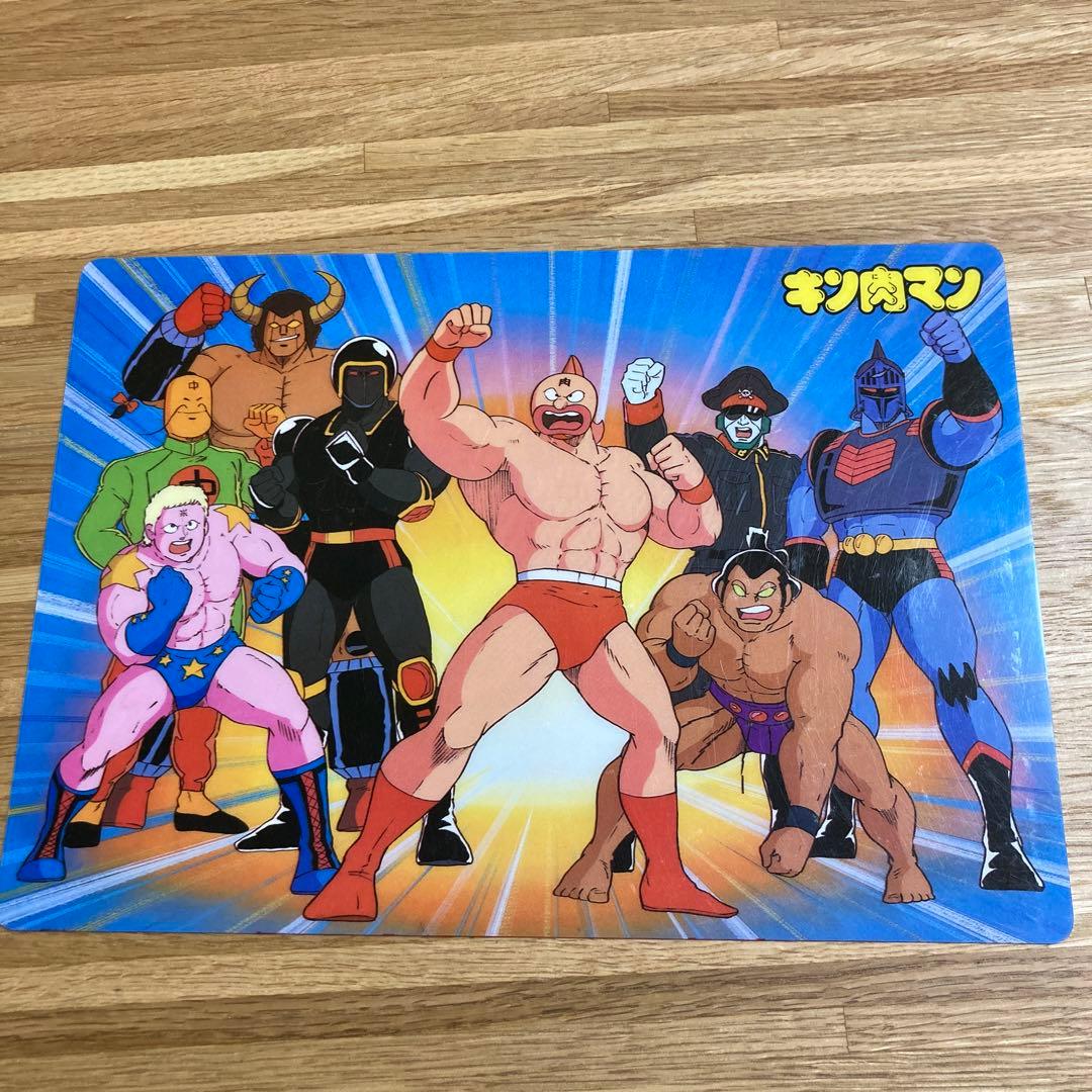 キン肉マン 下敷き - メルカリ