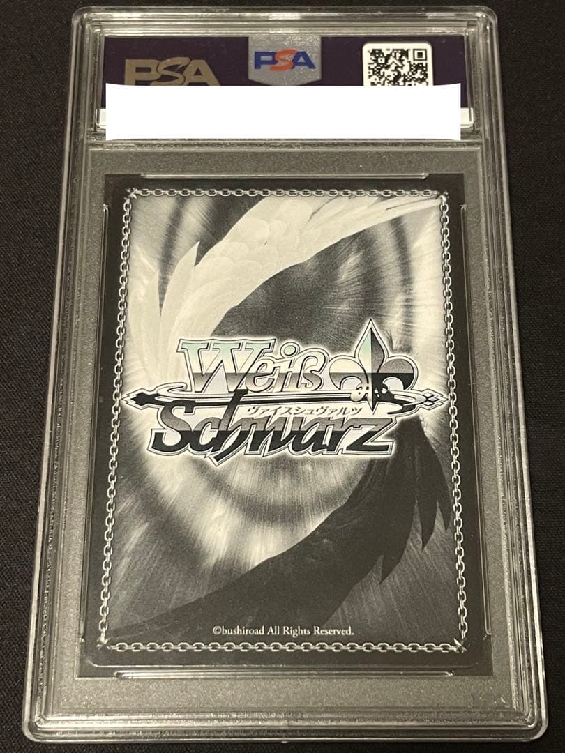 PSA10】ヴァイスシュヴァルツ WS CCさくら TD 英語 サイン SP - メルカリ