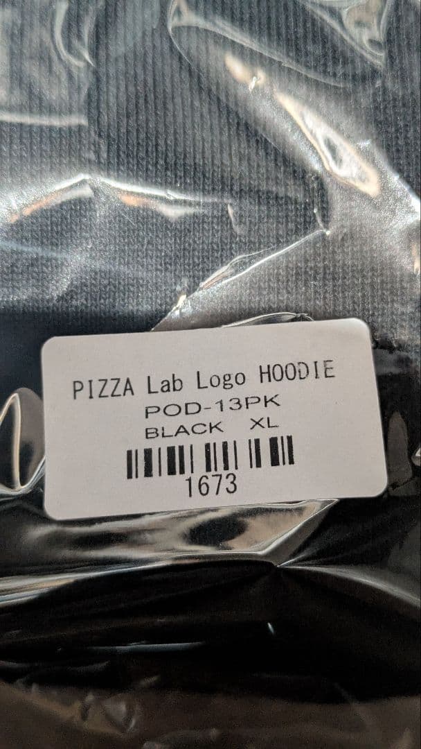 PIZZA OF DEATH PIZZA Lab Logo HOODIE XL - メルカリ