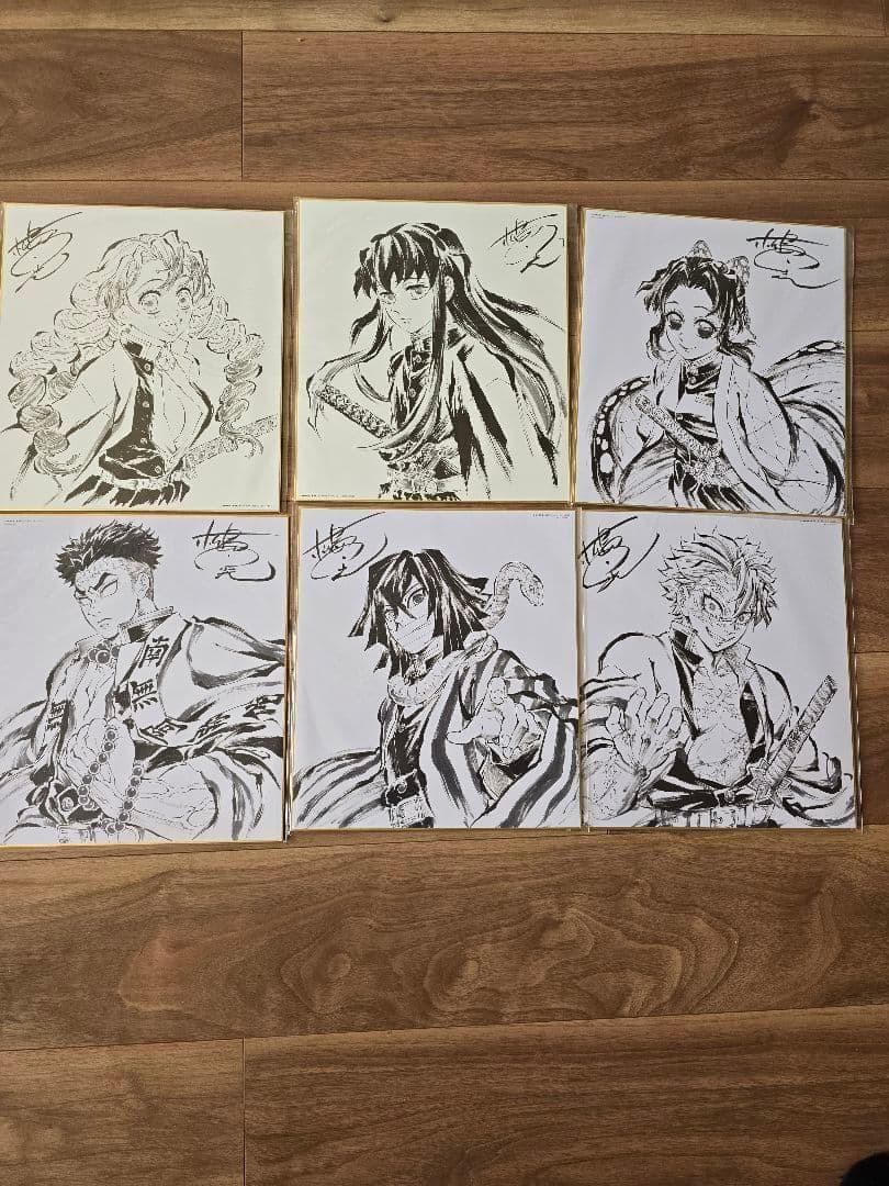 新品 鬼滅の刃 Blu-ray 特典 描き下ろし 色紙 6枚セット - メルカリ