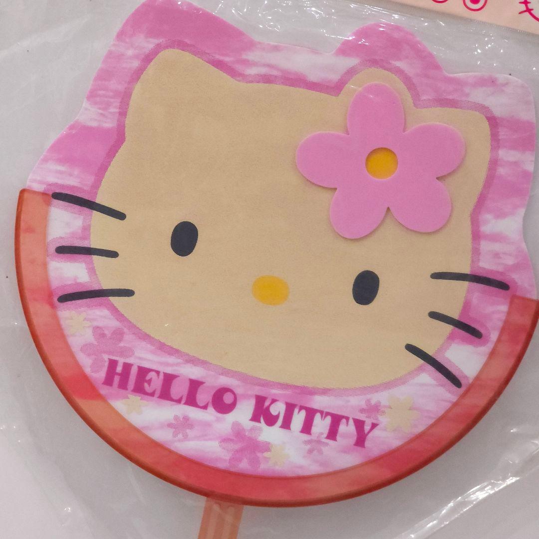 新品 日焼け ハローキティ 2000年 当時物 レトロ うちわ EVA素材