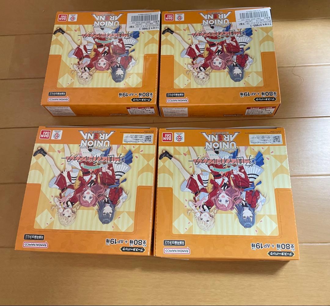 ユニオンアリーナ 学園アイドルマスター 初版 4BOX 未開封テープ付き