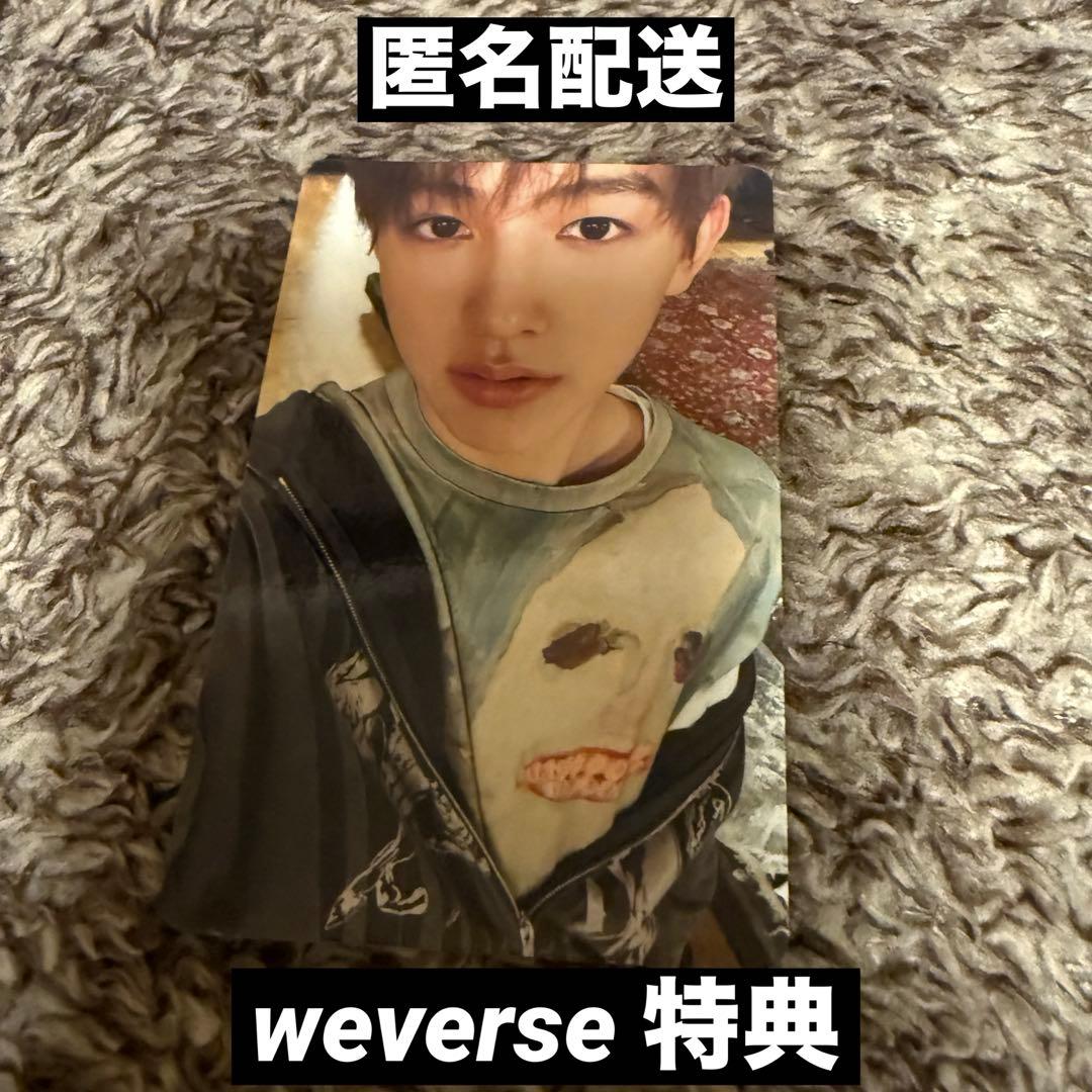 CORTIS コルティス weverse 特典 トレカ ソンヒョン - メルカリ