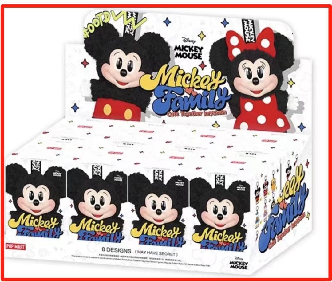 ポップマート　ディズニー　ぬいぐるみキーチェーンアソートBOX（８個入） 楽天市場】【正規品】 Pop Mart Mickey Family Cute Together Keychain