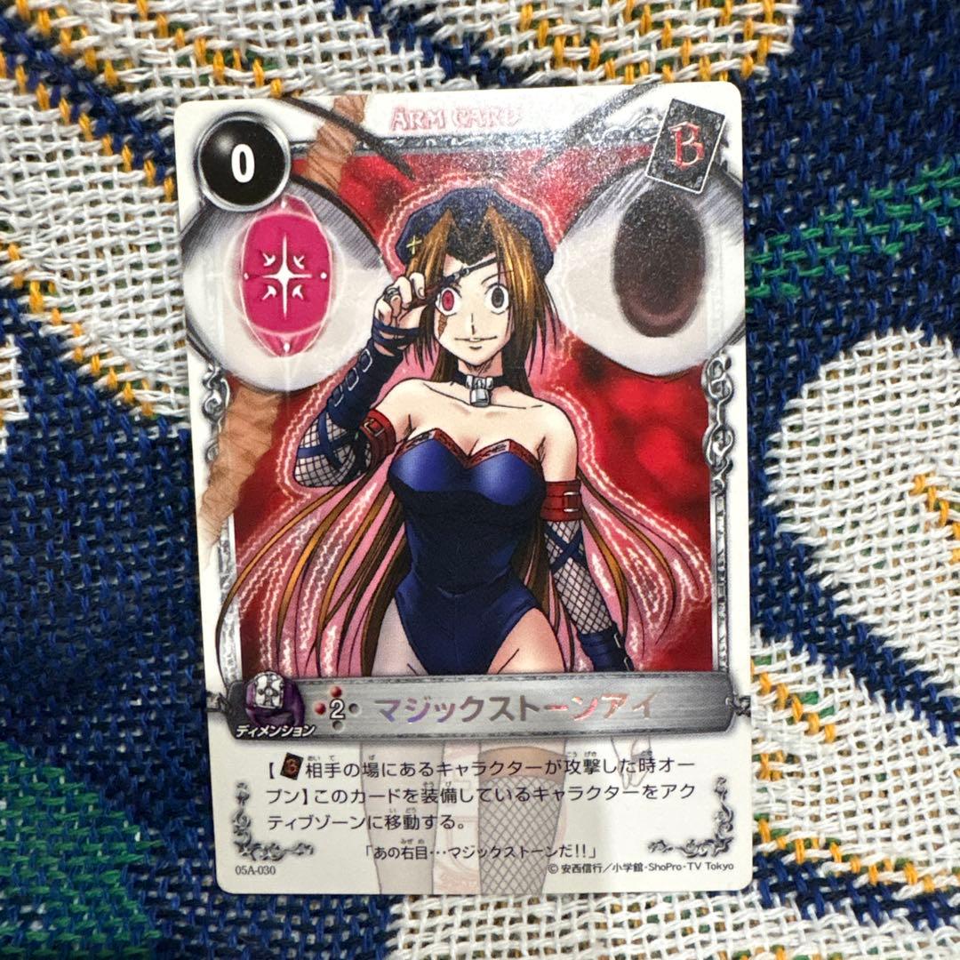 メルヘヴン キャンディス カード - メルカリ