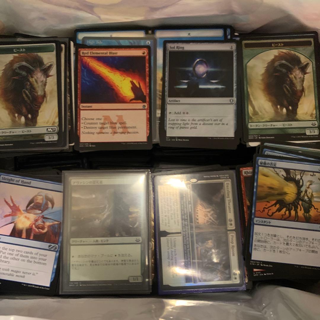 mtg まとめ売り① マジック：ザ・ギャザリング - MTG まとめ売り 約1000枚 日本語版