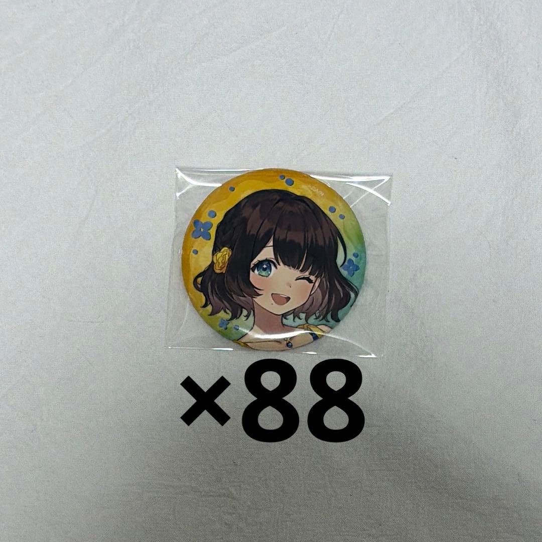 にじさんじ あやかき いずれ菖蒲か杜若 DMMスクラッチ 司賀りこ 缶