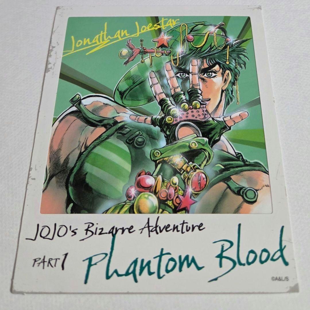 ジョナサン 原作 カード ジャンプフェスタ ジョジョの奇妙な冒険