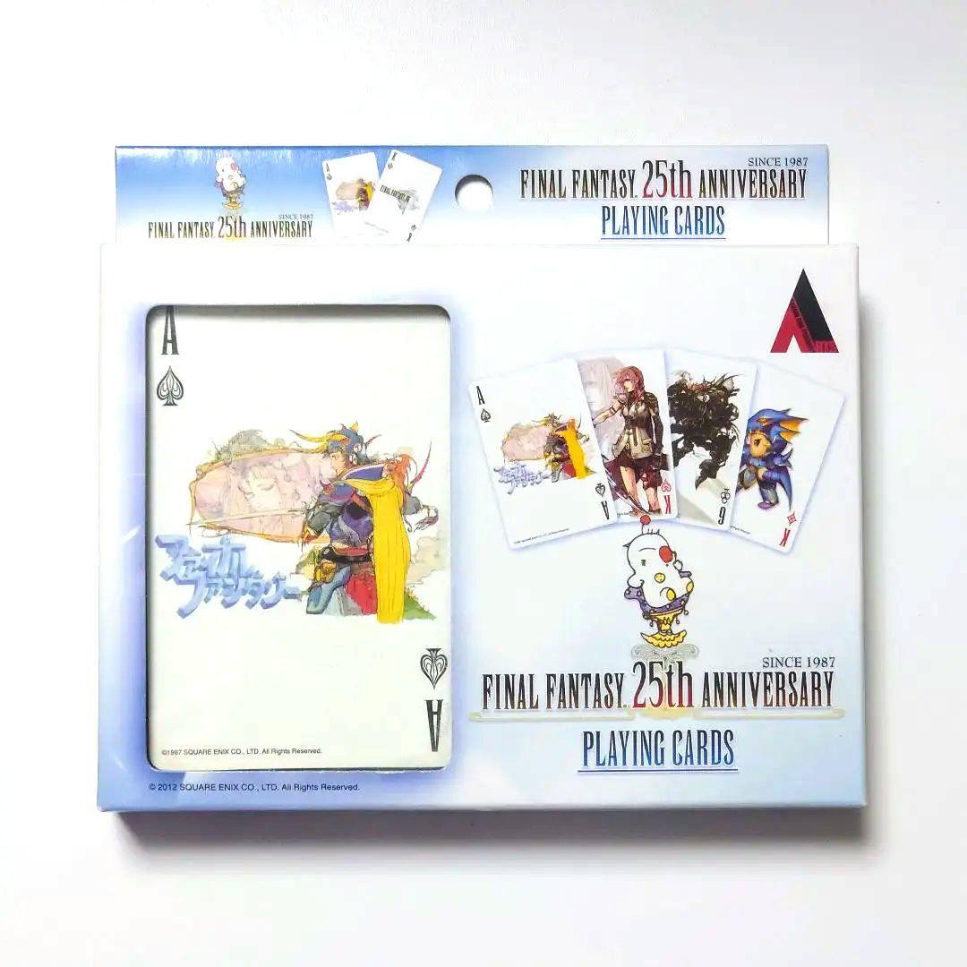 【新品未開封】ファイナルファンタジー 25周年記念トランプ Amazon.co.jp: FINAL FANTASY 25周年記念トランプ : おもちゃ
