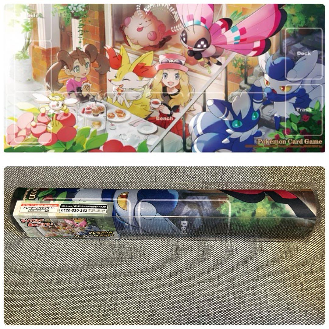 ❣️新品・未開封❣️ ポケモンカード プレイマット セレナ - メルカリ