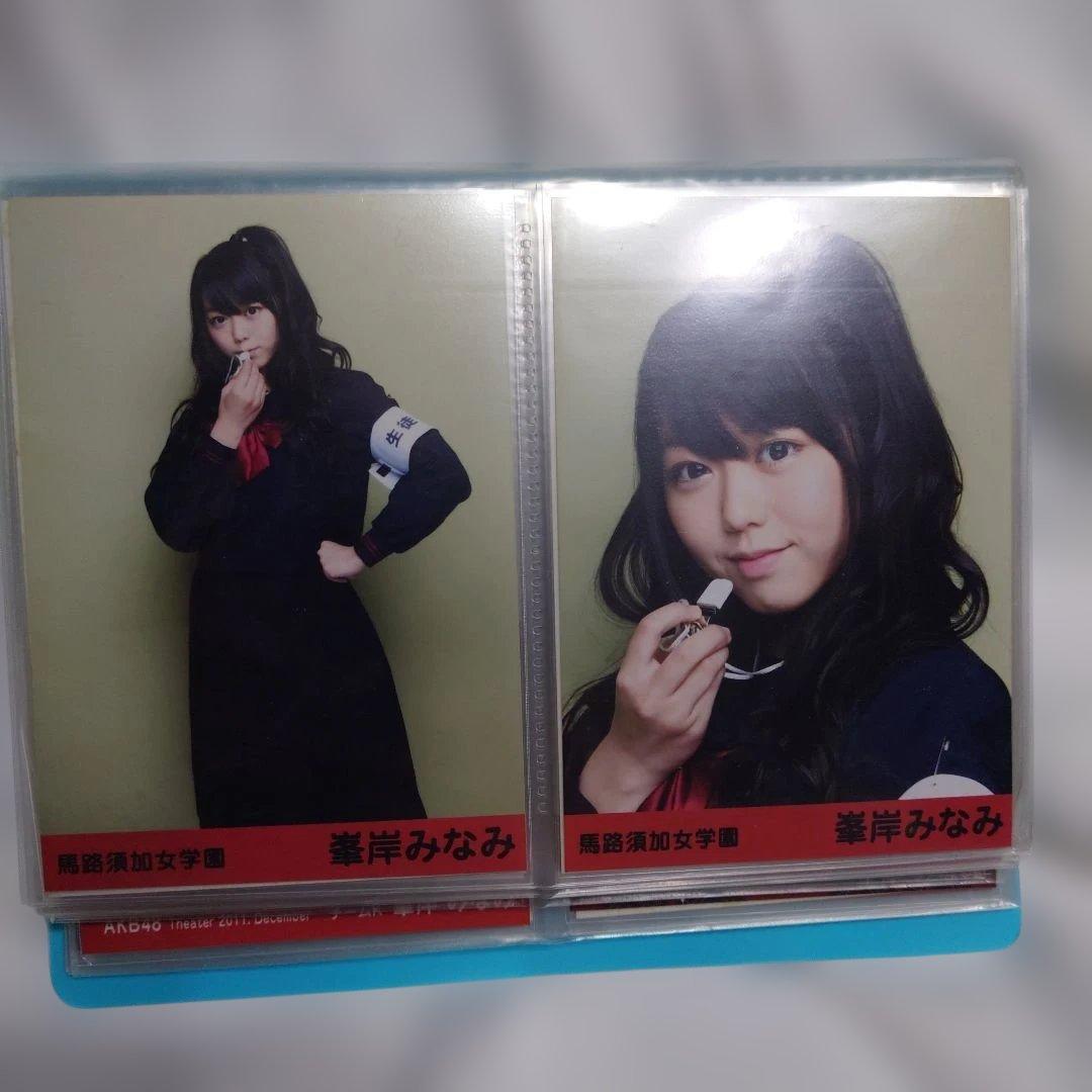 峯岸みなみ 生写真 34枚セット - メルカリ