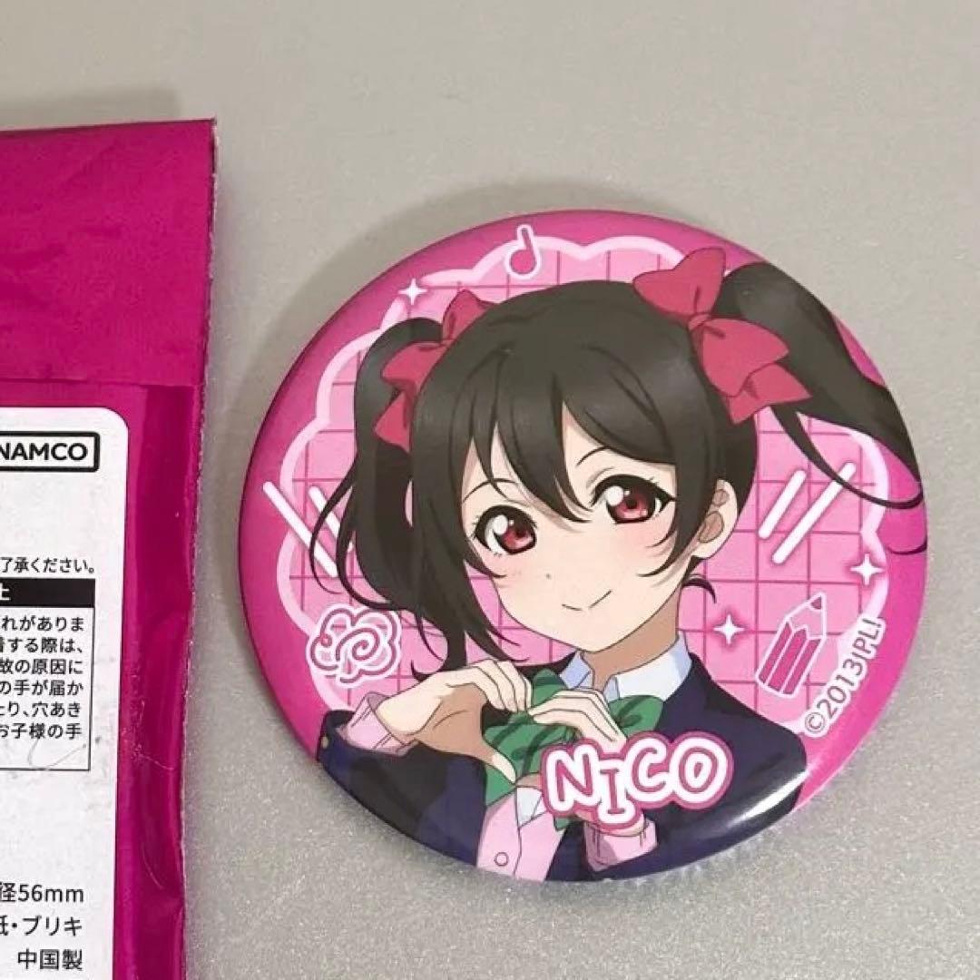 ラブライブ！ μ's アトレ 秋葉原 缶バッジ 矢澤にこ - メルカリ