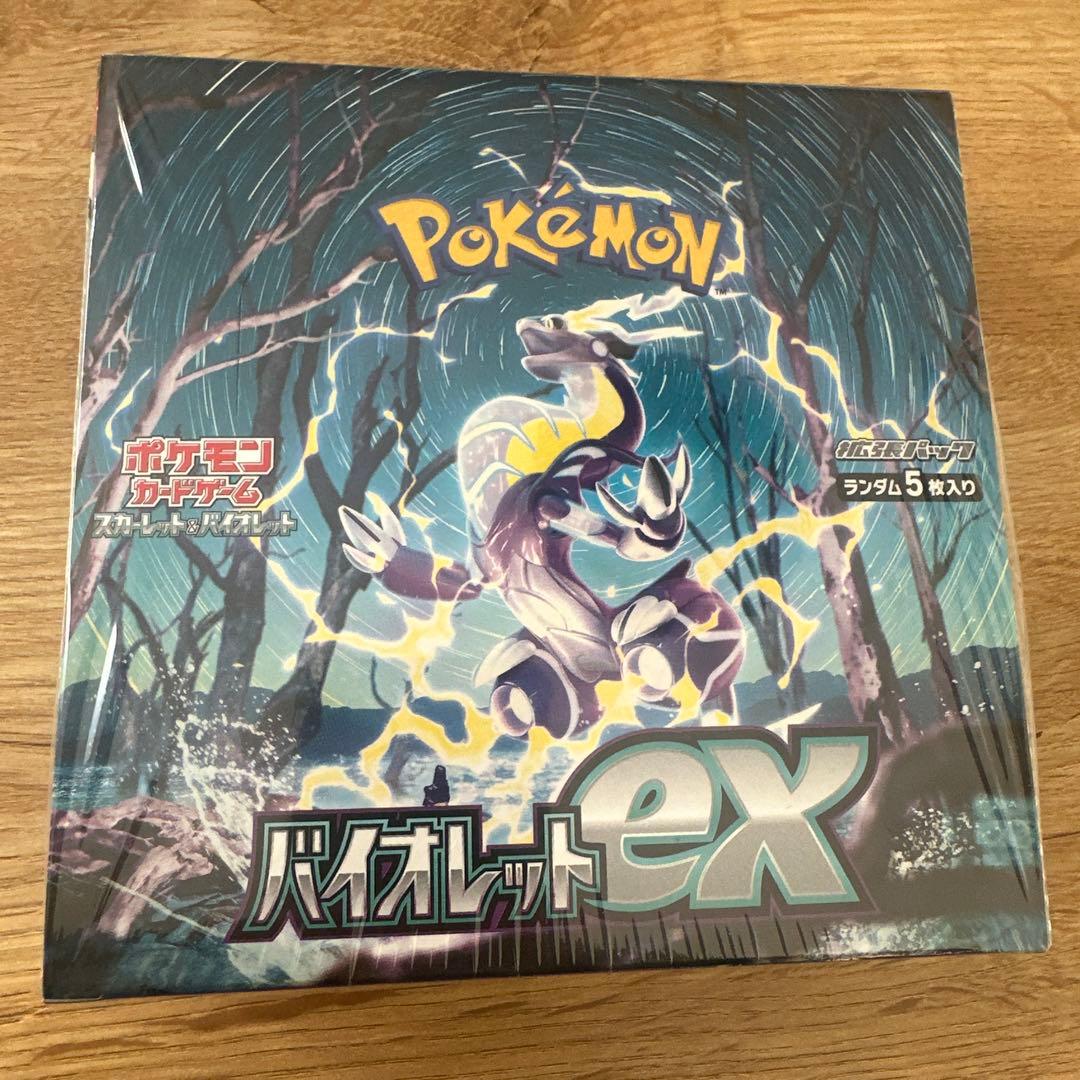 ポケモン バイオレットex 5パック入りBoxシュリンク付き 楽天市場】【シュリンク付 BOX】ポケモンカードゲーム スカーレット