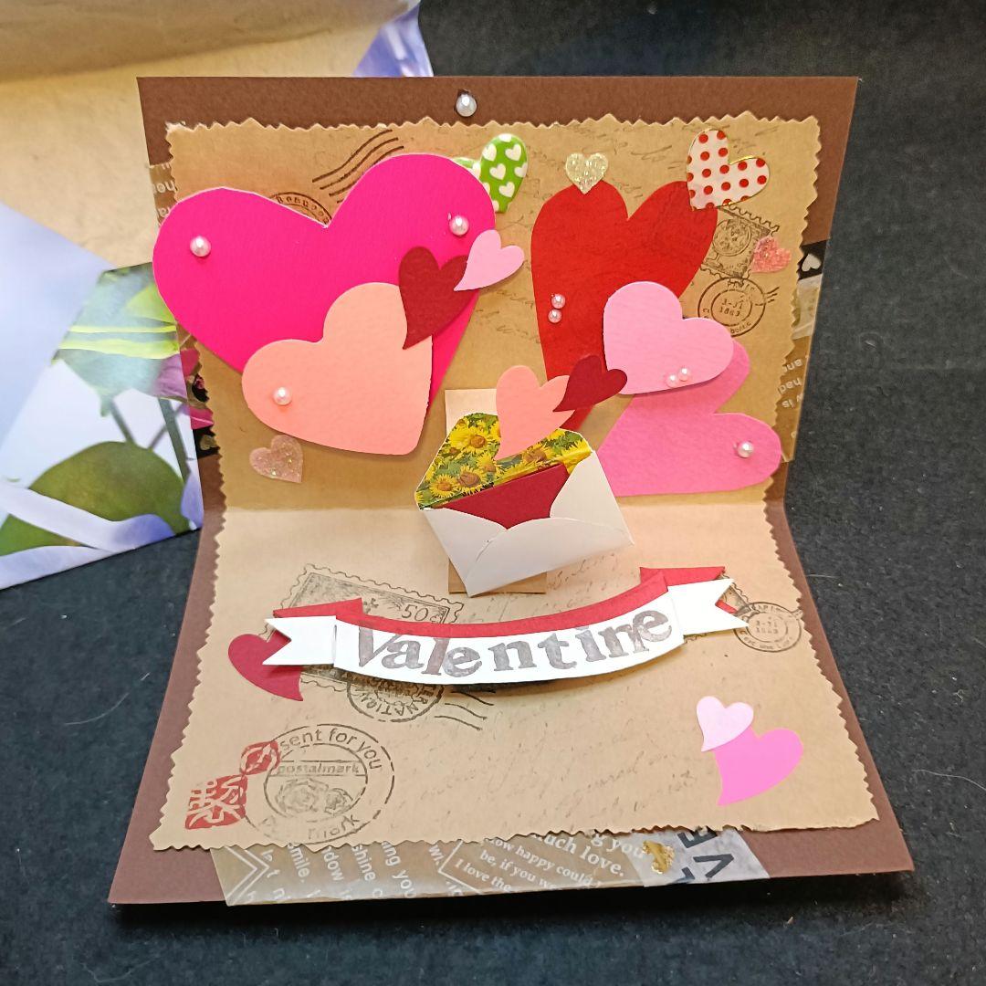 フォロワー様限定♡世界に1つだけのバレンタインハンドメイド