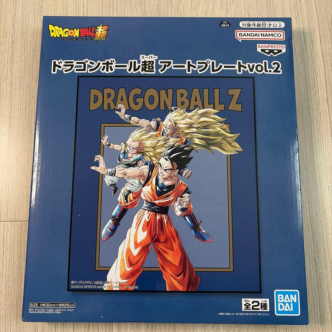ドラゴンボール超 アートプレートvol.2 - メルカリ