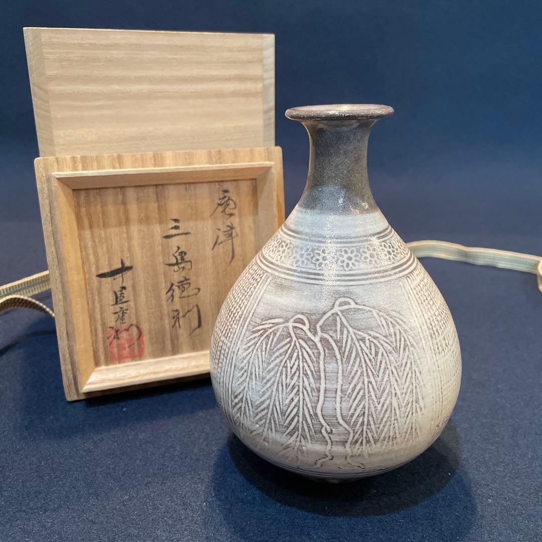 唐津焼　名工【中里 重利】(造)の『三島 徳利』共箱※美品　徳利 三玄窯（中里重利）唐津三島ぐい吞 | 肥前陶磁ギャラリー妻傳 gallery