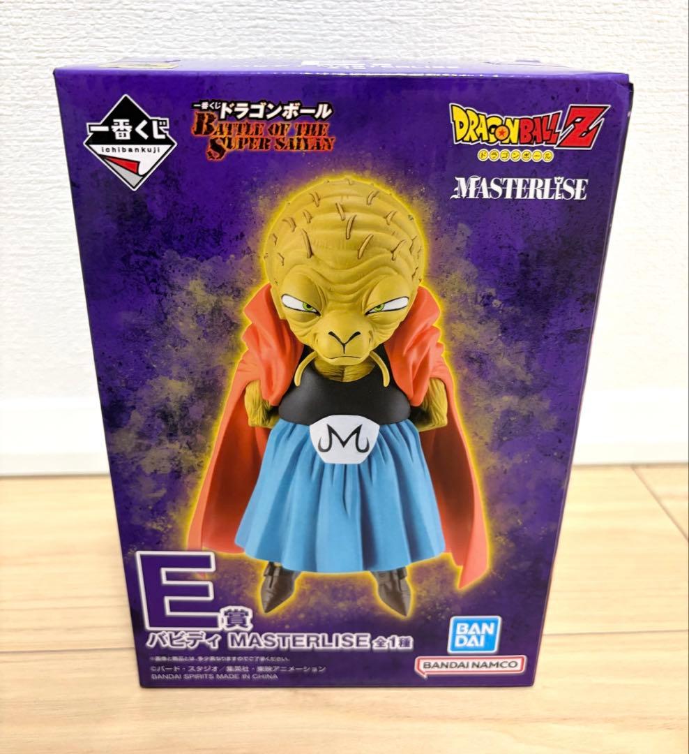 一番くじドラゴンボール MASTERLISE フィギュア E賞 バビディ - メルカリ